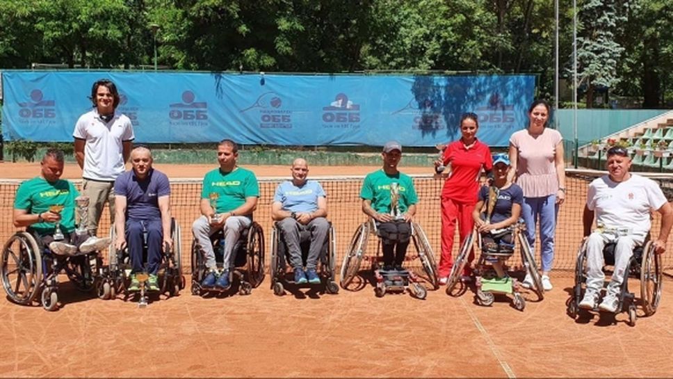 Зоя Чавдарова и Христо Босаков спечелиха по две титли от Държавното първенство по тенис за хора в инвалидни колички