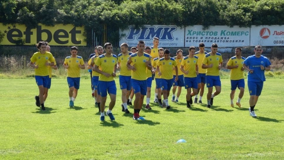 Марица започна подготовка с 24 футболисти