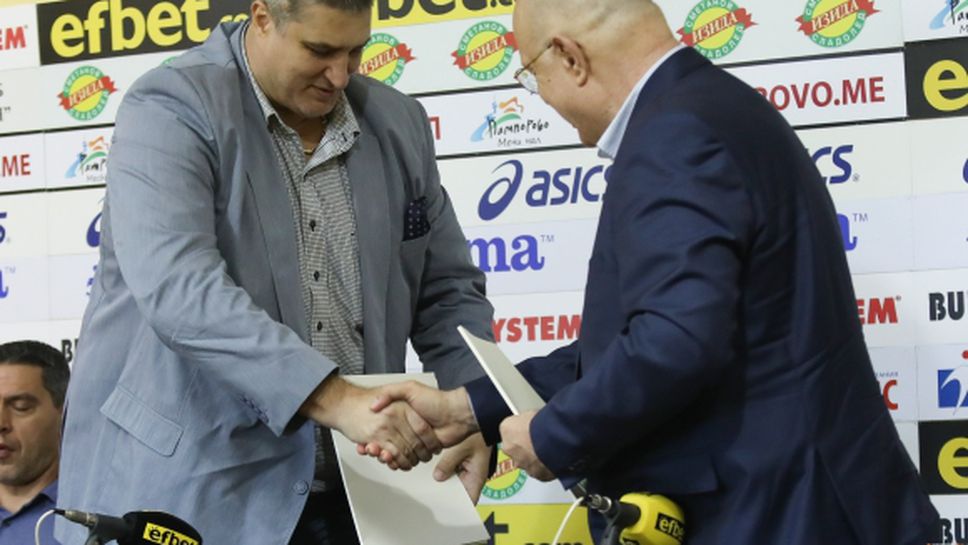 Любо Ганев подписа договор за третия сезон на скаут лигата (видео + галерия)
