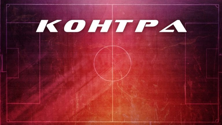 "Контра": Може ли Ливърпул да започне хегемония в Премиър лийг