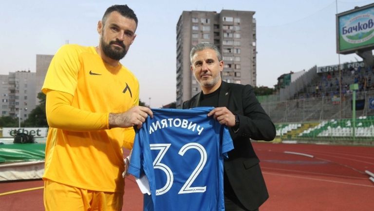 Новият отбор на Миятович приветства черногореца: Идва вратар с опит и солидна физика