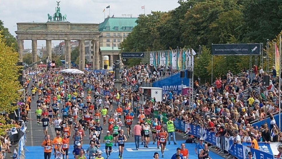И Берлинският маратон отпадна от програмата за 2020 г.