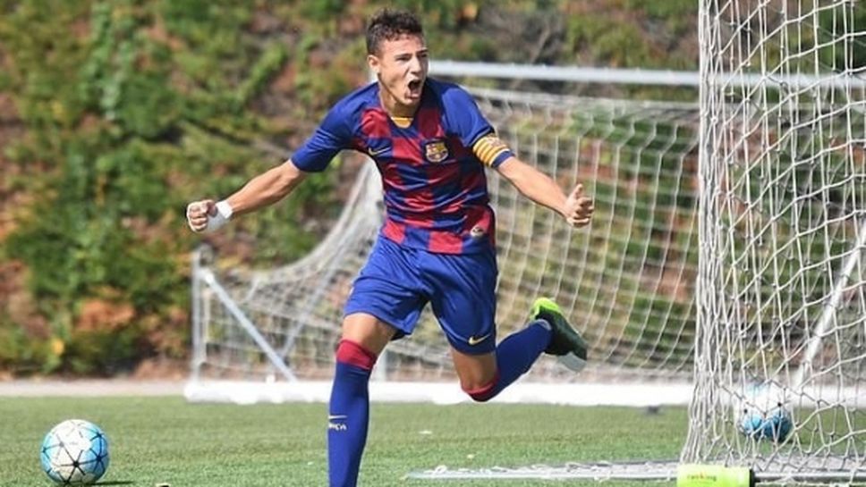 Капитанът на юношеския отбор на Барселона напуска, за да премине в Манчестър Юнайтед