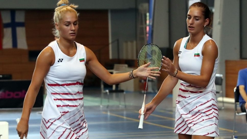 Откритият шампионат на България по бадминтон 2020 няма да се проведе заради пандемията