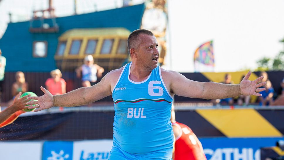 Здрава битка и победа за Българската федерация по хандбал на Европейското първенство във Варна 🤾🏽‍♀️