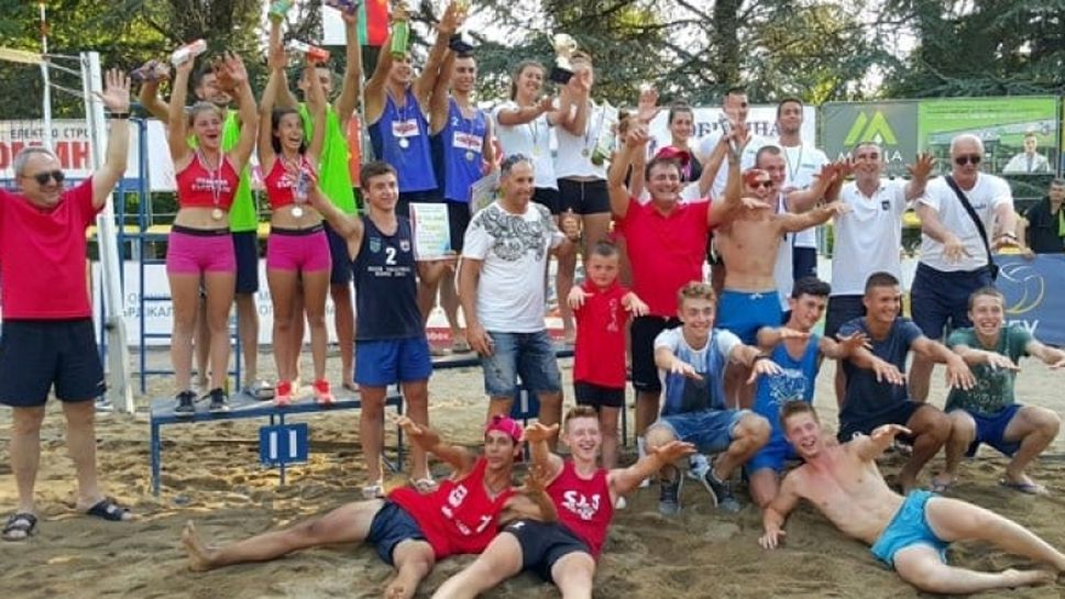 Кърджали приема турнир по плажен волейбол за юноши и девойки U18