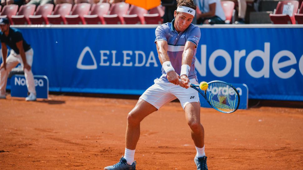 Каспер Рууд се класира с лекота на четвъртфинал в Башад