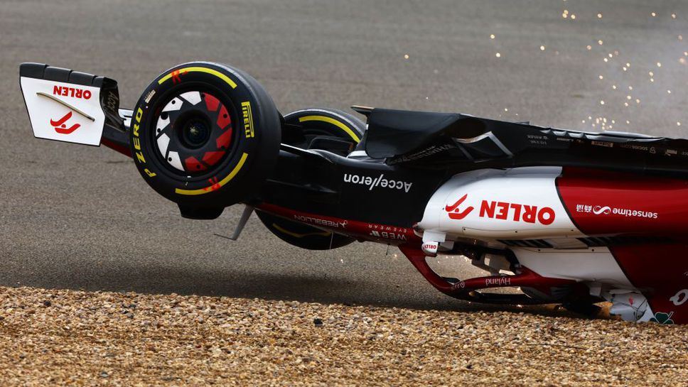 Промениха зона за сигурност на "Силвърстоун" след катастрофата на Джоу