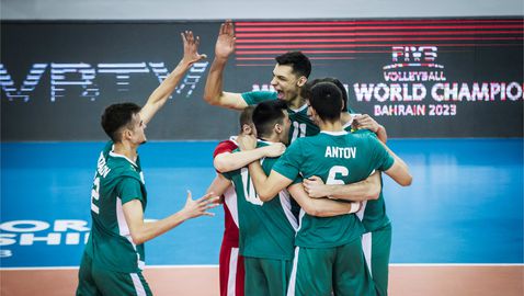 България U21 срещу Аржентина в спора за бронза на Световното