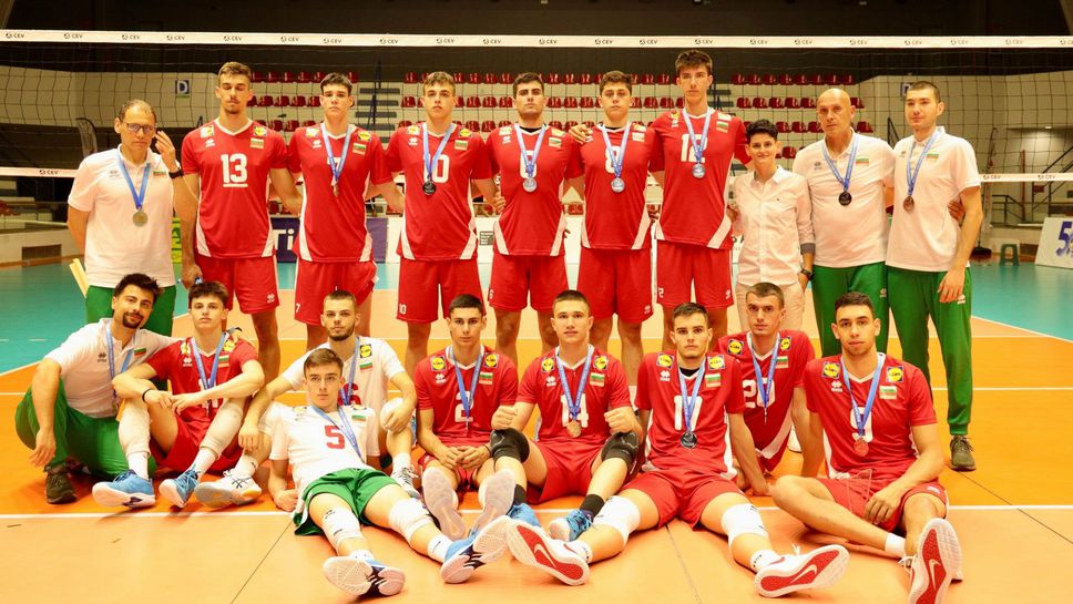 България U19 остана със среброто на Балканиадата след петгеймова драма срещу Сърбия