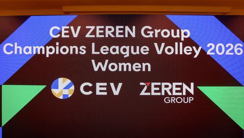 Шампионската лига по волейбол за жени с нов генерален партньор