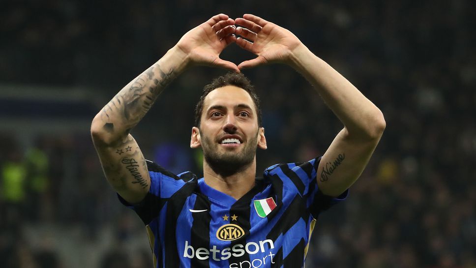 Хакан Чалханоолу остава в Интер, отсече президентът