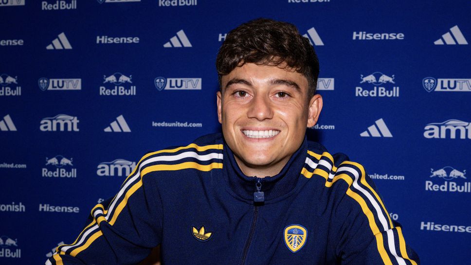 Даниел Джеймс преподписа с Лийдс