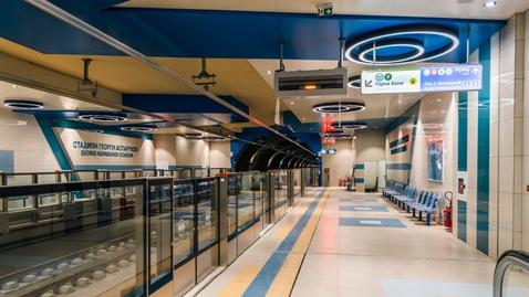 Метростанция "Стадион Георги Аспарухов" е готова