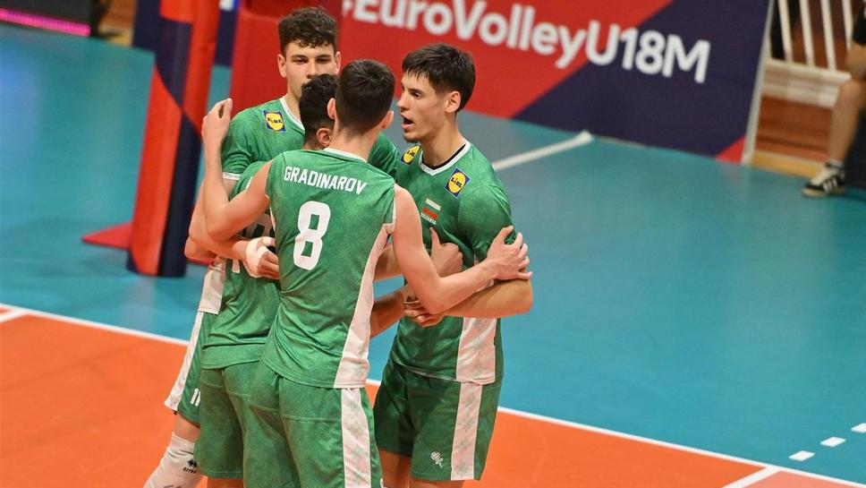 България U18 с драматична загуба от Испания и полуфинал срещу Полша на ЕвроВолей 2026