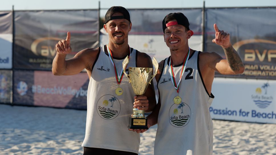 Титли и изненади във финалите на Sofia Beach