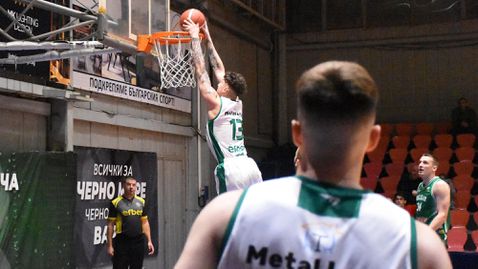 Черно море Тича започна подготовка за новия сезон