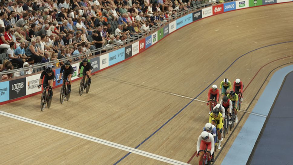 Галин Димитров отпадна в квалификацията в омниума на Европейското по пистово колоездене