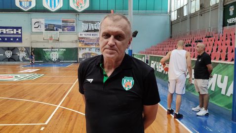 Треньорът на "моряците": Ще се борим за всяка победа