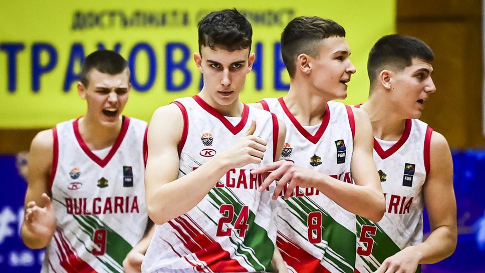 България U16 прелетя към четвъртфиналите на Европейското
