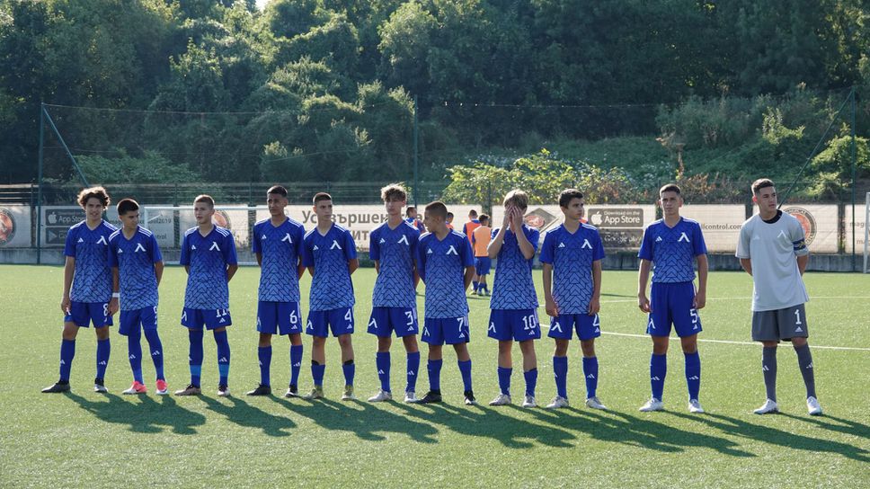 (U16) Хебър - Левски  1:1