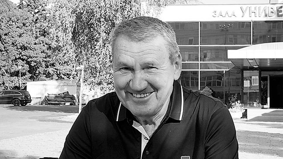 Поклонението в памет на Атанас Голомеев ще се състои в неделя