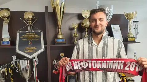 Нефтохимик 2010 взе шампион на 2 страни