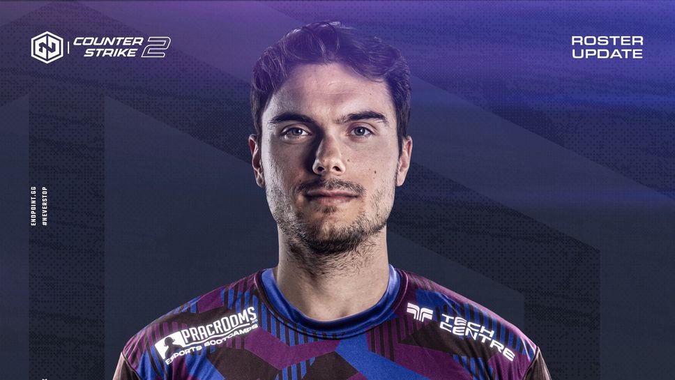 Endpoint приветства нов треньор