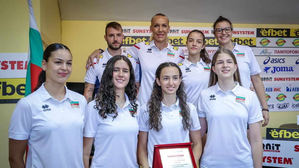 Мондиал 2025 е следващата голяма цел пред националките до 18 г.