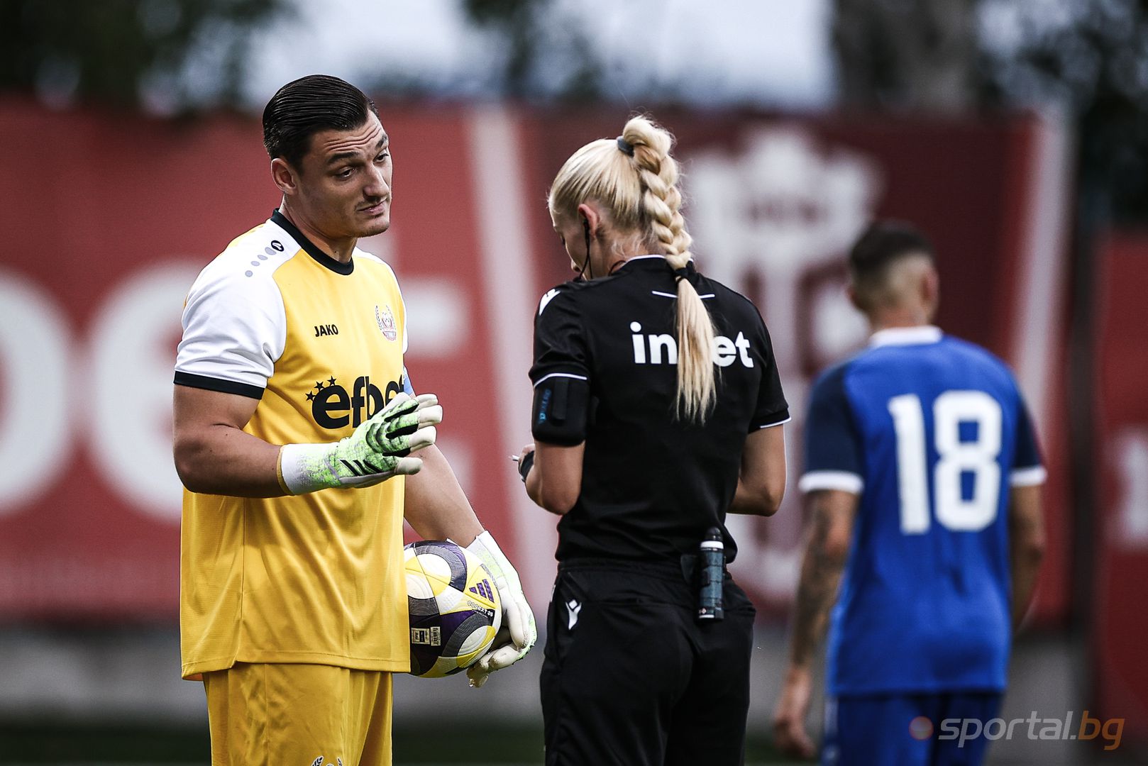 ЦСКА 1948 2:1 Монтана