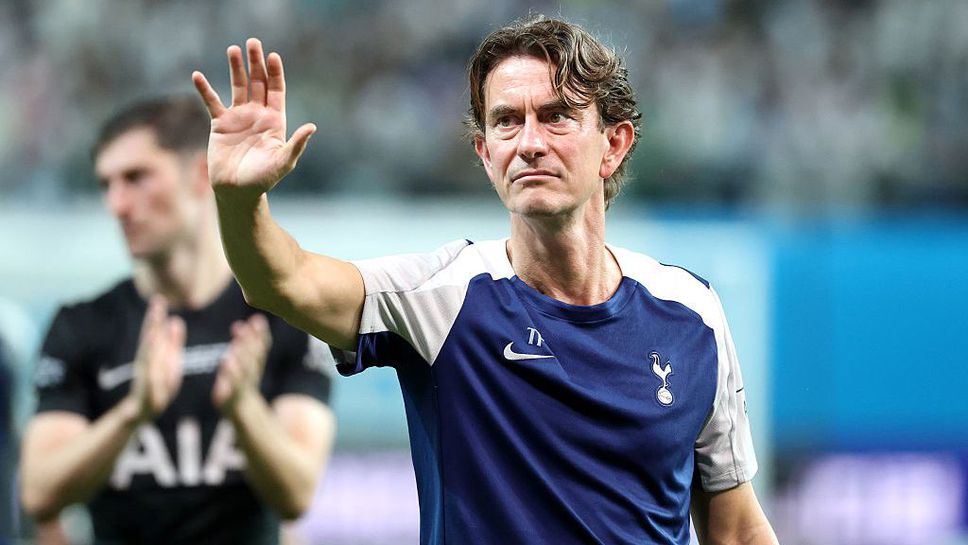 Тотнъм ще е без Соланке и Коло Муани за гостуването на Уулвс