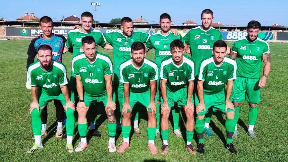 Секирово с ценна победа