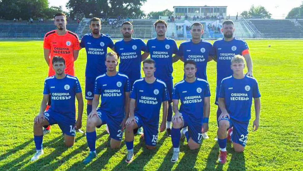 Несебър бие в Асеновград и е есенен първенец