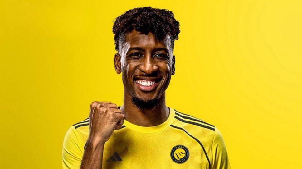 Ал Насър финализира привличането на Кингсли Коман Байерн Мюнхен ще получи