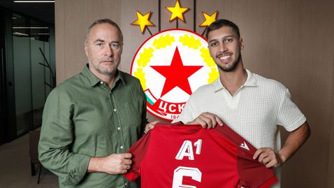 Жордао: Нямам търпение да играя с червената фланелка