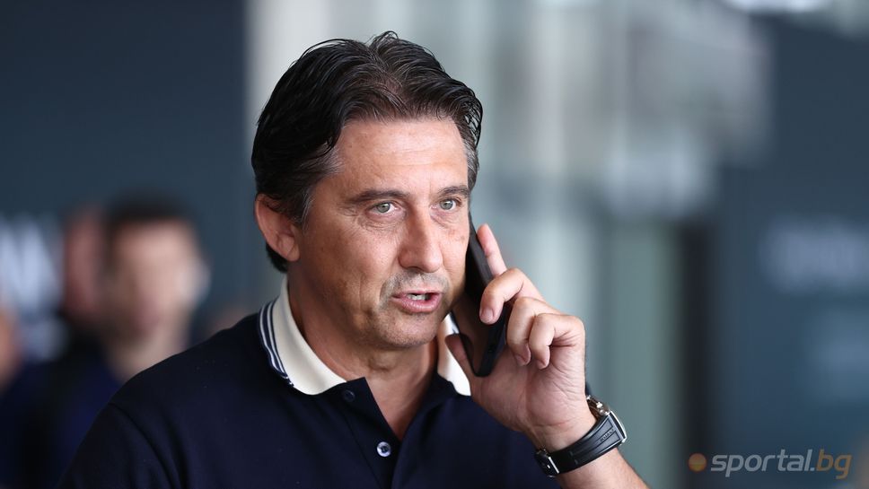 Слушай на живо АЗ Алкмаар ЛевскиИзпълнителният директор на Левски