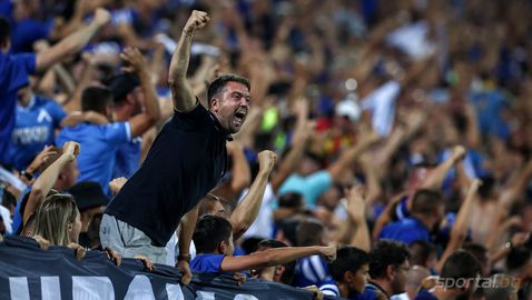 Левски обяви цените на билетите за мача с АЗ Алкмаар и каза кога ги пуска в продажба