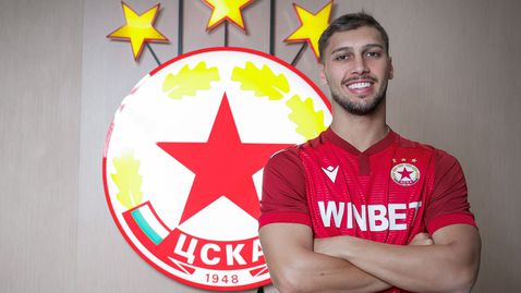  Официално: ЦСКА показа португалския халф 