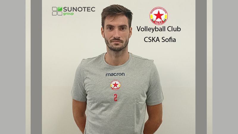 ЦСКА привлече двукратен шампион на България