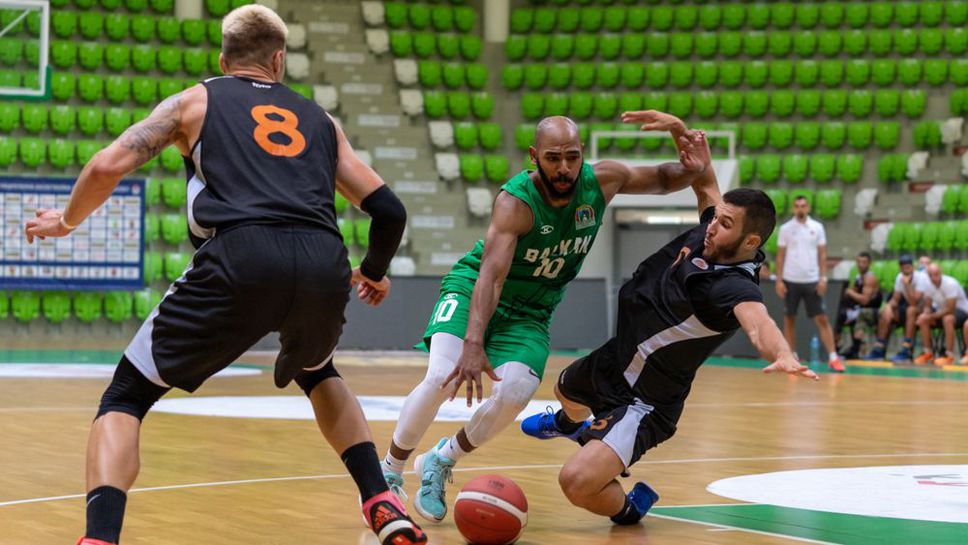Трета победа за Балкан в контролите преди началото на сезона
