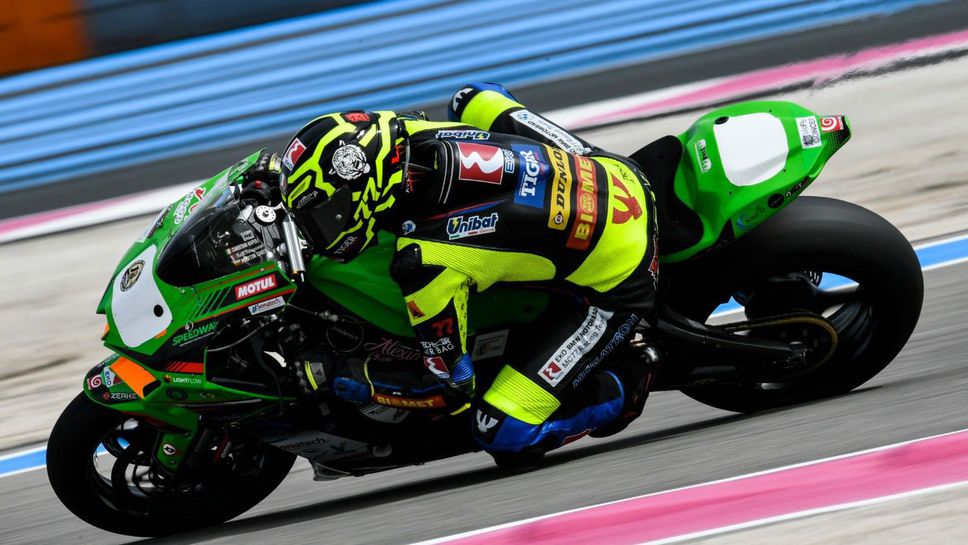 Мартин Чой с първи тренировки на "Пол Рикар"