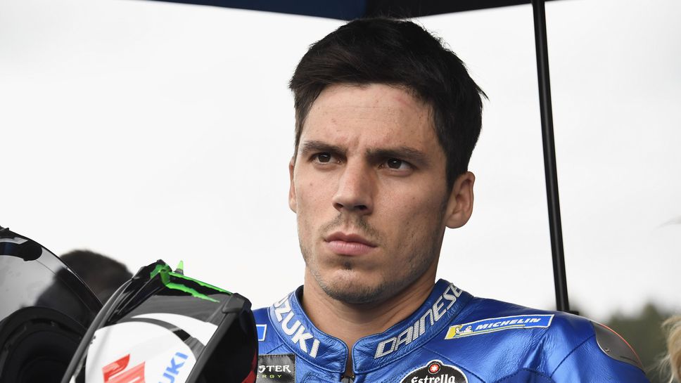 Жоан Мир ще стартира в Гран При на Арагон