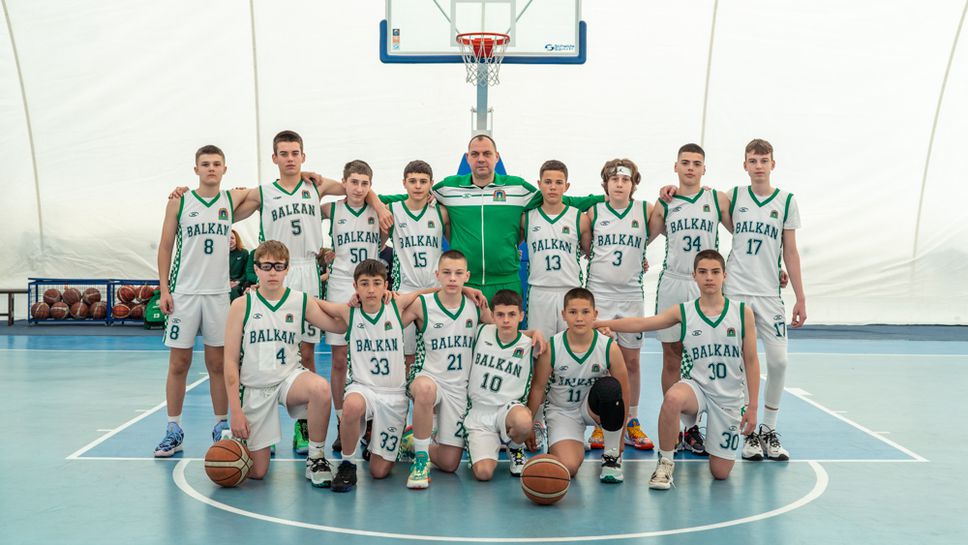 Момчетата на Балкан ще участват на силен турнир в Скопие