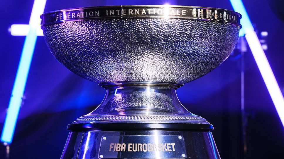 Ясни са часовете на полуфиналите на ЕвроБаскет 2022