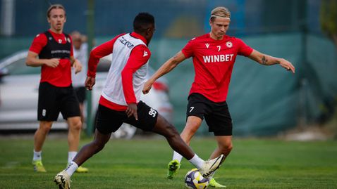 ЦСКА започна подготовка за двубоя с Арда