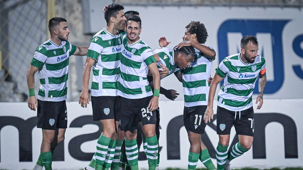 Черно море се отказа временно от исканата сума която трябваше