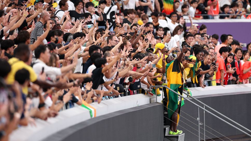 Бурна радост в ямайския лагер след световната титла на Облик Севил