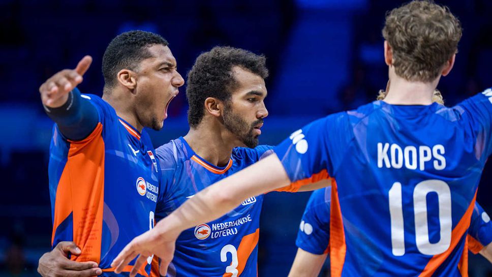 Волейболистите на Нидерландия се класираха на 1 8 финал на Световното първенство