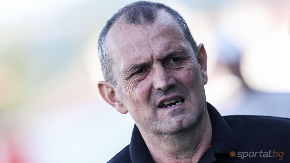 Наставникът на Славия Златомир Загорчич бе разочарован от загубата на
