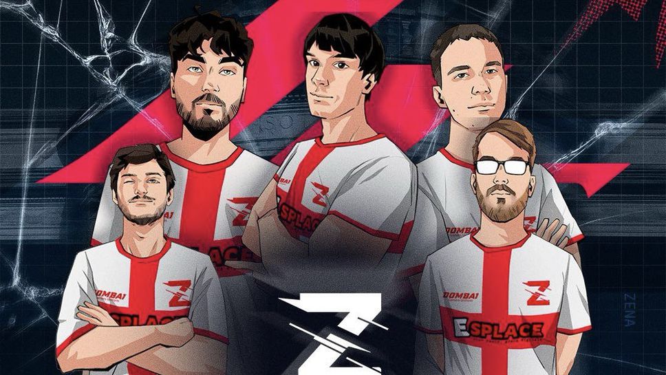 Българин стана шампион на Италия по League of Legends